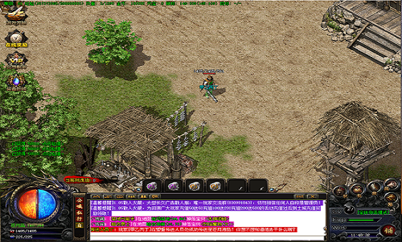 ����ȥ�����������