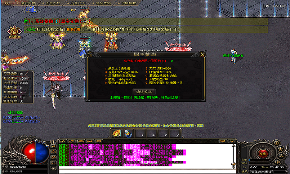 ��ѩ�������������ô��