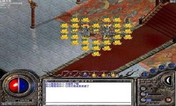 ����ħ��������ô��