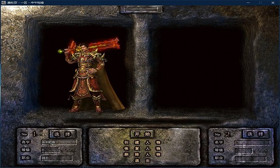 ��ʿ��������ħ�����δ���