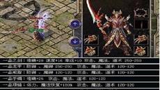 �����и߼�սʿ��������Ҫȥ�����أ�