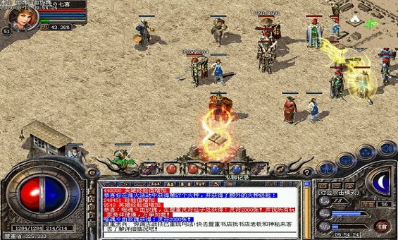 �����㵽���𣬵�ʿ�ĳɳ�֮·��ÿһ������Ѫ���ȡ�